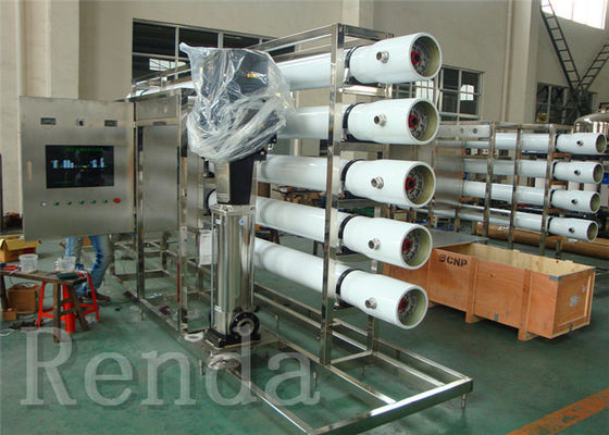 Electric RO Water Treatment Systems Pure/ Mineral Water Purification Systems